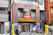 TSUTAYA 東十条店（306m）