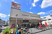 東武ストア西尾久店（355m）