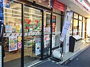セブンイレブン 北区西ヶ原4丁目店（697m）