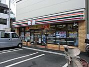セブンイレブン 北区田端駅東店（583m）