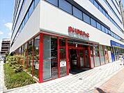 まいばすけっと 王子店（559m）