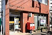 滝野川三郵便局（811m）