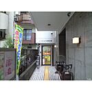文京白山五郵便局（276m）