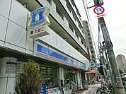 ローソン 志茂三丁目店（682m）