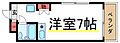 ローズマンション王子1階6.0万円