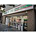 周辺：ローソンストア100 白山五丁目店（696m）