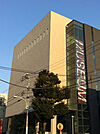 国立国会図書館 支部東洋文庫（717m）