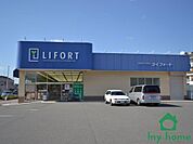 ドラッグストアライフォート 明石新明店(550ｍ)