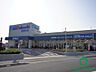 周辺：スーパーマルハチ西明石店(270m)