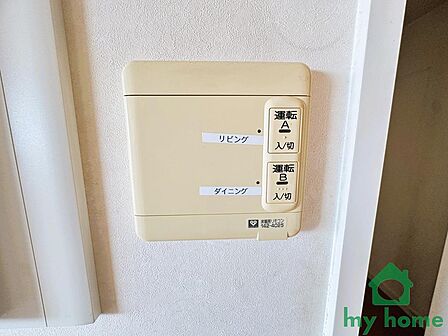【足元からじんわり温まる床暖房。】冬でも快適なぬくもりが続く住まいです。
