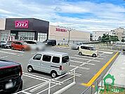 ディスカウントドラッグコスモス大蔵海岸店(1100m)