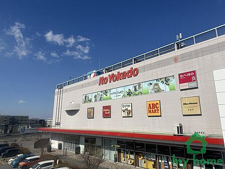 イトーヨーカドー明石店(600m)