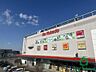 周辺：イトーヨーカドー明石店(600m)