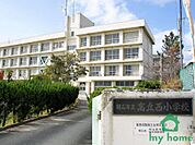 明石市立高丘西小学校(700m)