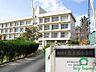 周辺：明石市立高丘西小学校(700m)