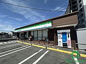 ファミリーマート土山駅前店(230m)