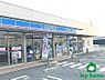 周辺：ローソン魚住町中岡店(500m)