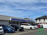 周辺：ローソン明石魚住町西岡店(230m)