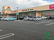ハローズ魚住店(1300ｍ)