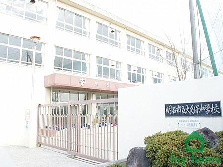 明石市立大久保中学校(400m)