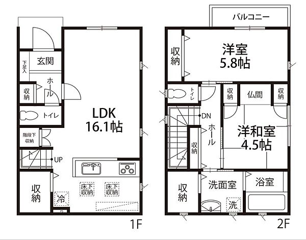 間取りを拡大表示