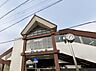周辺：JR「土山」駅(徒歩約2分)