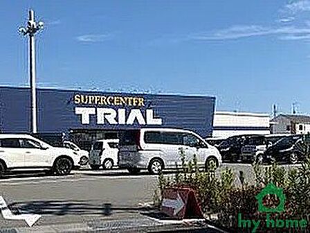 スーパーセンタートライアル明石西インター店(700m)