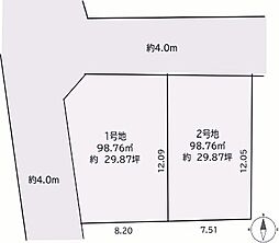 明石市朝霧町3丁目 土地