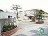 その他：明石市立二見北小学校(650ｍ)