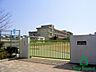 周辺：明石市立沢池小学校(1600m)