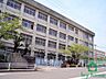 周辺：明石市立高丘東小学校(600m)