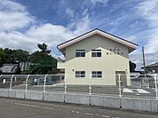 めざめ保育園 570m