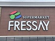 フレッセイ境町店 630m