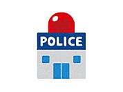 伊勢崎警察署 下武士駐在所 430m