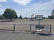 塚越公園 200m
