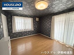 洋室の画像