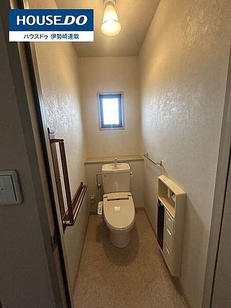 トイレを拡大表示