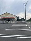 西園こども園 1050m