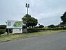 周辺：伊勢崎市みらい公園 520m