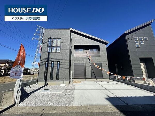外観を拡大表示