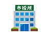 周辺：伊勢崎市 あずま支所 490m