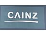周辺：カインズ 佐波東店 1110m