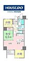 クラウンズマンション末広6階1,280万円