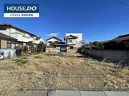 売土地 前橋市朝倉町