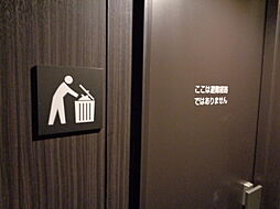 共用部　ゴミ捨て場