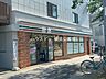 周辺：セブン-イレブン 横浜本牧三渓園店24時間営業 690m