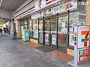 セブンイレブン 横浜本牧町1丁目 700m