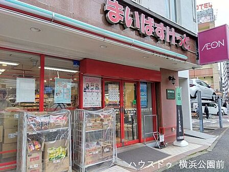 まいばすけっと 横浜中華街朱雀門店 180m