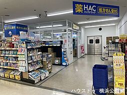 周辺施設の画像