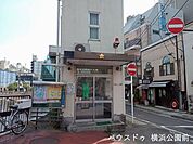 都橋交番 410m